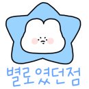 방지영탁구클럽