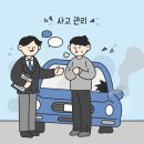 서울경희통합의원 이미지