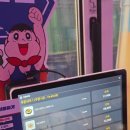 압구정편의점부산 | 부산서면술집 압구정편의점 부산서면점 솔직후기