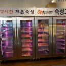 가보자 삼겹무한리필 이미지