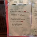 라라관푸드 이미지