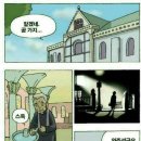 몽둥이