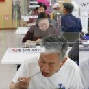 서서울어르신복지관 경로식당 이미지