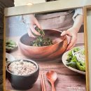 참한보쌈전문점 | [서울 강서] 마곡 가족 외식 맛집 - 마실 한정식 발산점