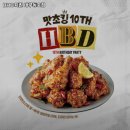 비에이치씨각산 네이버블로그