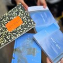 정영채 | 연세대 보건대학원 등산 동아리 '산타' 활동후기(feat. 영종도 백운산)