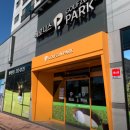 베로니스골프존 | &#34;증산 베로니스 골프존 후기:겨울엔 스크린 골프가 답이야!&#34;