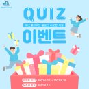 금성정보출판사 이미지