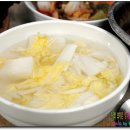 남양식당 이미지