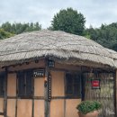 영랑생가안내소 이미지