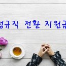 율지 이미지