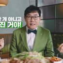 동아인쇄광고