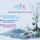센터 소식지(홍보물) 명칭 변경 알림 이미지