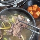 백산산업 이미지