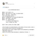 숲소리 북카페 이미지