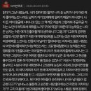 판차이