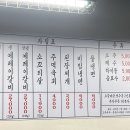 하모리-7 이미지