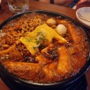 역전할머니맥주동탄 - 화성시 동탄대로 636-14 | 역전할머니맥주동탄