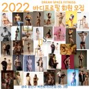 드림 스페이스 이미지