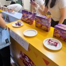 르몽몽 | 행복? 불행?