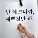 네일또;올래