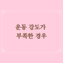 만수역 네이버블로그