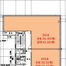 해송분식 이미지