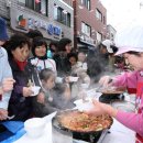 백미부대찌개 이미지