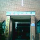 은광약국 이미지