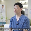 부평베스트튼튼의원 이미지