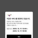 알라딘PC 이미지