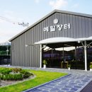 선바위메밀장터(주) 이미지