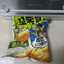 홈앤일렉트로 이미지