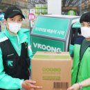 주식회사 코리아테크 이미지