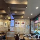 산호대로25길-3 | 구미 옥계동 맛집 우돈종가, 한우육회비빔밥 한 그릇 순삭 후기
