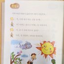 창북초교 Daum카페