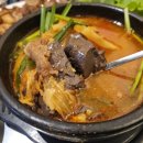 88갈비 이미지