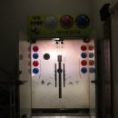 태평당구장 이미지