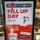 더리터오식도점 이미지