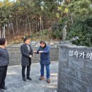 보령의원 이미지