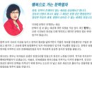 천우미디어그룹 이미지