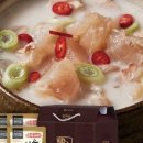 최고다 한우곰탕 이미지