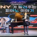 노성숙