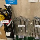 재림스크린골프 이미지