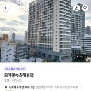모어댄속초 | 속초 가성비호텔 ‘모어댄 속초해변점’ 스튜디오플러스