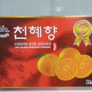 에이플러스치과기공소 이미지