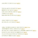 (주)케이피에프 이미지