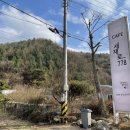 새재로 네이버블로그