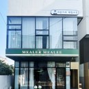 수성제니스요양병원 이미지