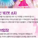 룰루PC 이미지